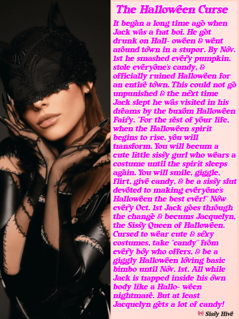 Ariana Grande Sissy Caption 16