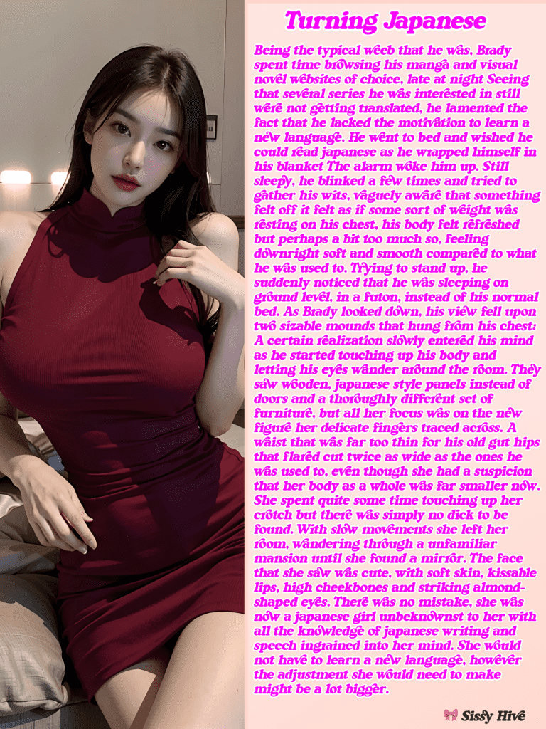 Asian Sissy Captions 9